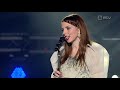 Sõpruse puiestee & Merili Varik - Rahu, ainult rahu (Eesti NF 2011)