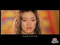 Jay Chou - 菊花台 (Ju Hua Tai) MV