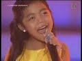 Jerome Amy Angelo -- PDA Little Dreamers 4th Gala Night