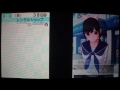 ひと夏のあばんちゅーる。ラブプラス＋初見実況12