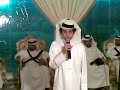 الشاعر يو سف بن ابراهيم السادة صاحب المركز الثالث في شاعر المليون للاطفال يلقي قصيدة يالله من جور الليالي والايام - شله- وذلك خلالحفل زواج السيد علي بن عيسى بن بدر السادةالدوحة - قطر18/4/2008(5)