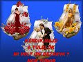 Koltay Gerg? -�GJEN NEKED A F�NY