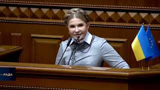 Юлія Тимошенко: Без перебільшення закон про подвійне громадянство – це страшний для України день.