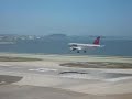 Parallel Landing at SFO