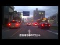Click here to watch this video 20120520 降灰時の様子