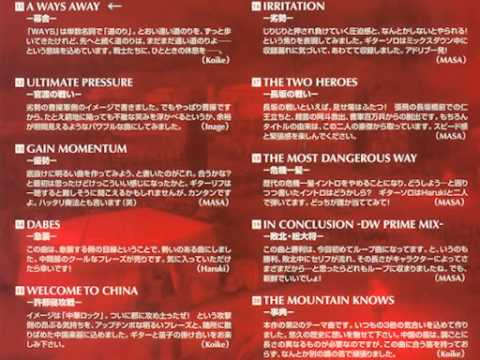 動画