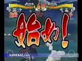 Naruto gekitou ninja taisen ex wii gameplay 02