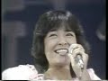 kai chiemi - star