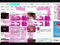 【替え歌】ニコニコ動画中毒のうた【すいみん不足】