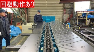 OKMB-P, PU | メッシュ加工機 | 製品情報 | 石川県金沢市の土木 OKMB-P, PU | メッシュ加工機 | 製品情報 | 石川県金沢市の土木