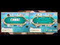 Stoxpoker.com - Limit Holdem (6 max) - 073