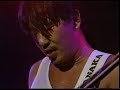 Masayoshi Takanaka - 1986 BLue Lagoon