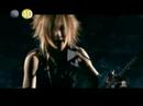 the gazette