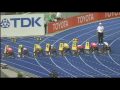 100 M Berlin Bolt 9.58 New World Record And Champion