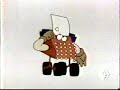 Typewriter Guy - C (Classic Sesame Street) Typewriter Guy - C (Classic Sesame Street)