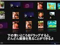 PicLens???? PicLens????