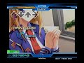 StepMania ?? ????? ???? OP