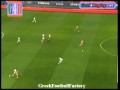 View Video