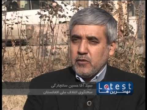 latest - مهمترین خبرهای فارسی ساعت ۵:۴۵ عصر.
