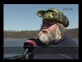 Национальный парк Соомаа (Soomaa) вошел в десятку лучших туристических мест по версии журнала Forbes