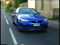 Skyline Tribute