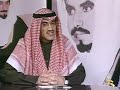 تفاصيل خروج سمو الامير الشيخ جابر من الكويت يوم الغزو -5/5