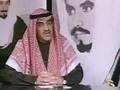 تفاصيل خروج سمو الامير الشيخ جابر من الكويت يوم...