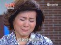 世間情 第370集 Ordinary Love Ep370 Part 3