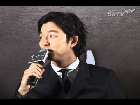 Dogani Press Conference 01