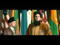 Der Diktator - Offizieller Trailer [HD][Deutsch]