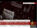 بث مباشر لبلدة الشحيل على قناة الجزيرة الفضائية 9-11