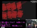 Kubiwa (M.Bison) vs Rikiishi (El Fuerte) [Chiba vs Saitama 17on17]