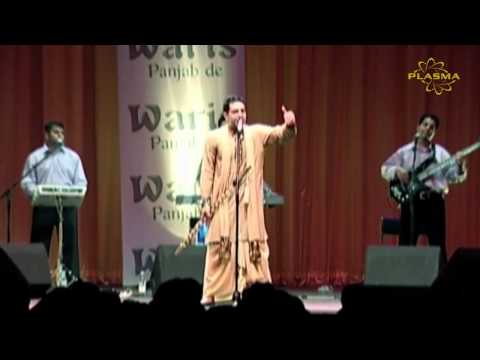 Kamal Heer - Kudiye Mere Desh Diye - Punjabi Virsa 2005