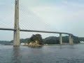 佐賀県呼子町呼子大橋から呼子湾へ