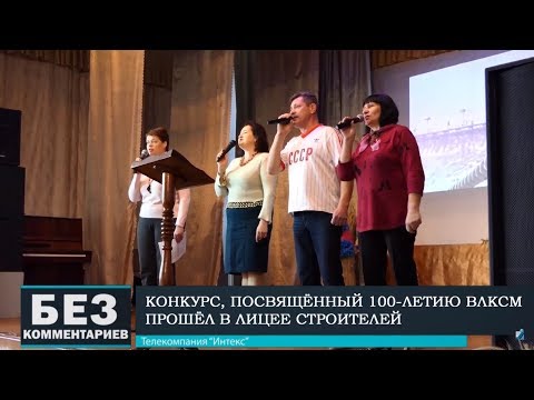 Без комментариев. 03.11.18.