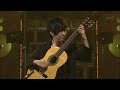 村治奏一