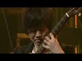 (HD)フェリシダーヂ～「黒いオルフェ」より / A Felicidade