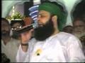 Nehmai'tain Bandth' Jish Samth Awais Raza Qadri