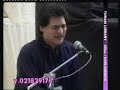 Mujraee khalq main in aankhon nay kya kya daikha