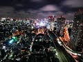 Nujabes/Blessing it (original ver.) (record
