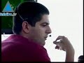 Susto en Ben Gurión