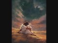 I am weak, but He is Strong (poem)