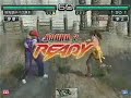 tekken 5 match
