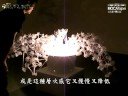 台北當代藝術館_第三屆台北數位藝術節_藝術家專訪 黃致傑
