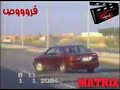Nice Arab drift