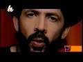 juan luis guerra   el niagara en bicicleta