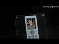Toshiba Matsushita Organic Light Emitting Diodes : DigInfo
