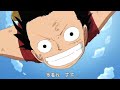 航海王--279-2