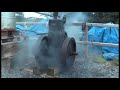 Vertical diesel Blackstone producing 12hp at 850 rpm. After being in storage for 40 years this is the first run, on a temporary water tank. The only work done was to clean and flush the engine and put fresh oil in. The injector could do with a service but otherwise she is in excellent condition.