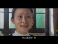 unknown chinese tv/movie scene unknown chinese tv/movie scene
